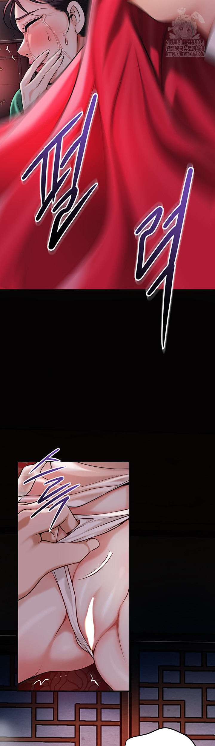 Brothel Raw - Chapter 65 [photo 36] - MangaPorn