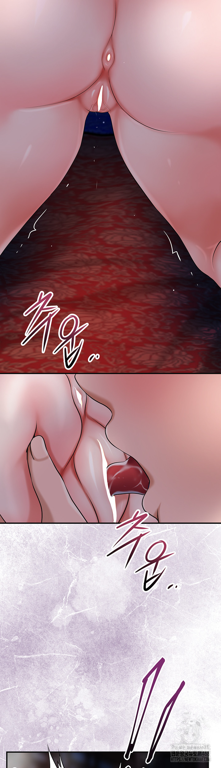 Brothel Raw - Chapter 65 [photo 47] - MangaPorn