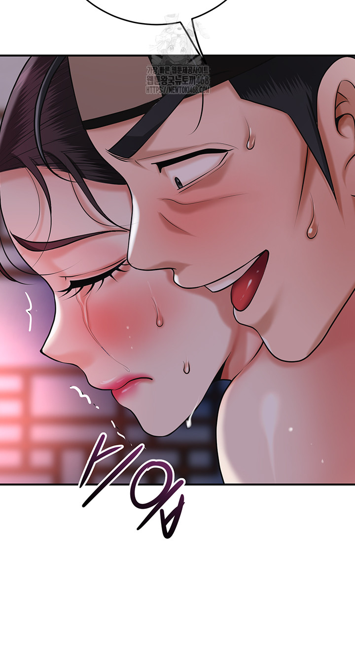 Brothel Raw - Chapter 65 [photo 51] - MangaPorn