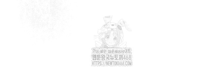 Brothel Raw - Chapter 65 [photo 58] - MangaPorn