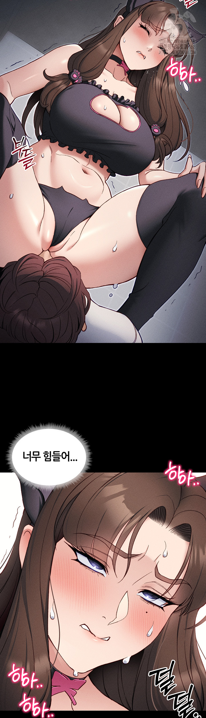 Taming A Female Bully Raw - Chapter 33 [photo 34] - MangaPorn