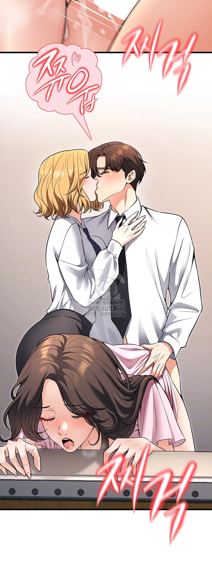 My Students Who Became Parents Raw - Chapter 45 [photo 4] - MangaPorn