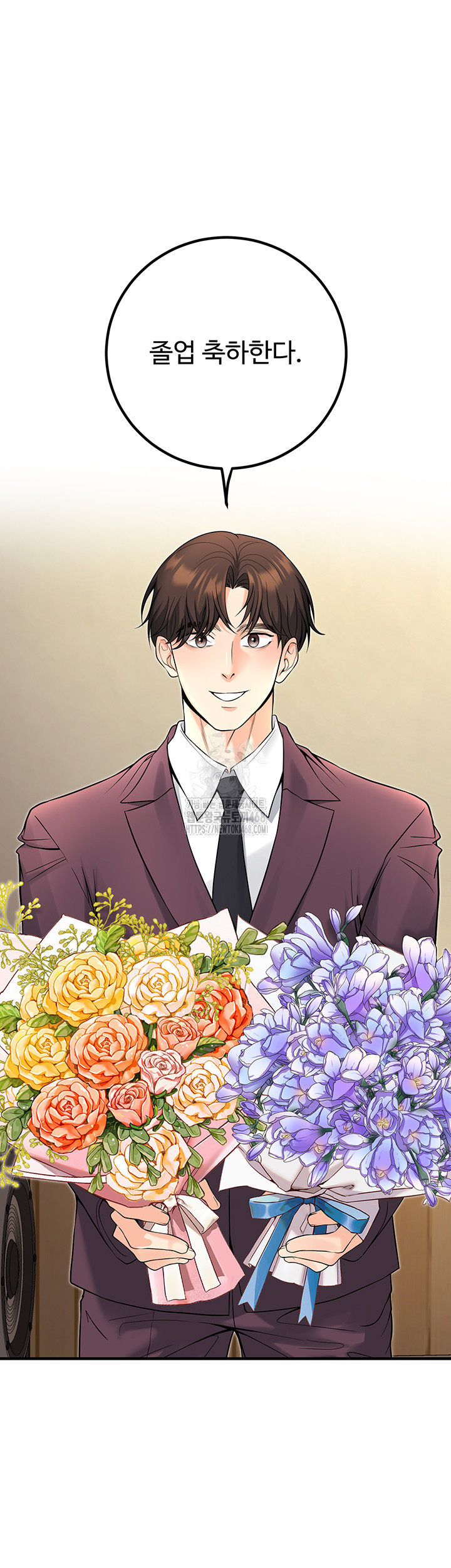 My Students Who Became Parents Raw - Chapter 45 [photo 64] - MangaPorn