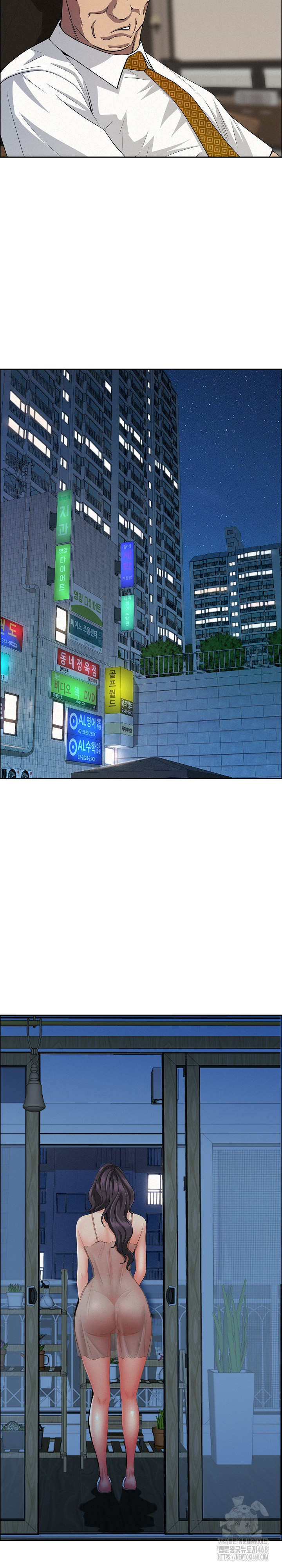 Milf Guard Raw - Chapter 49 [photo 14] - MangaPorn