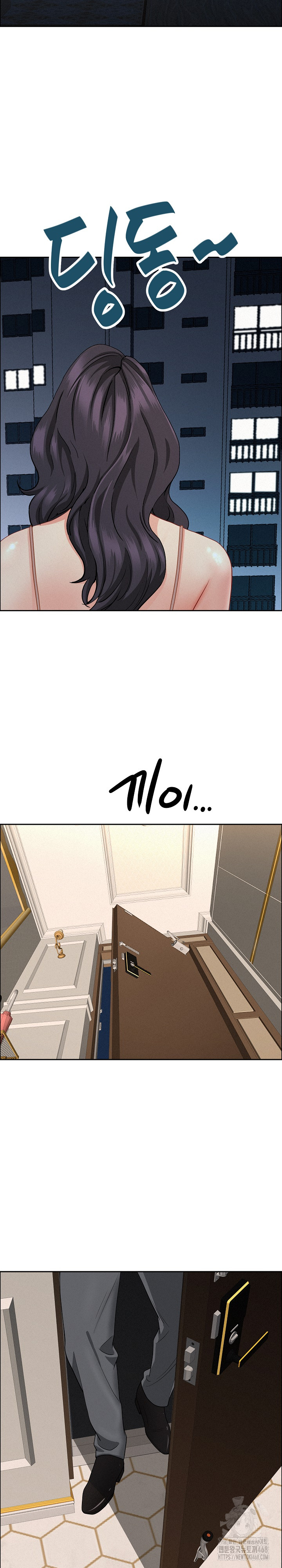 Milf Guard Raw - Chapter 49 [photo 28] - MangaPorn