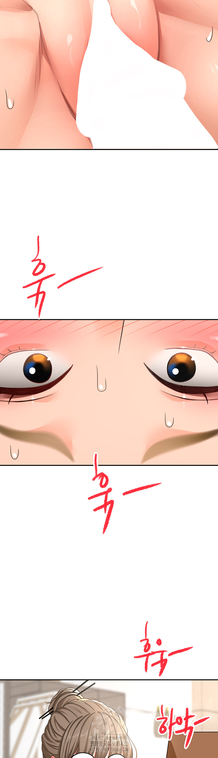 Rooftop Sex King Raw - Chapter 33 [photo 2] - MangaPorn