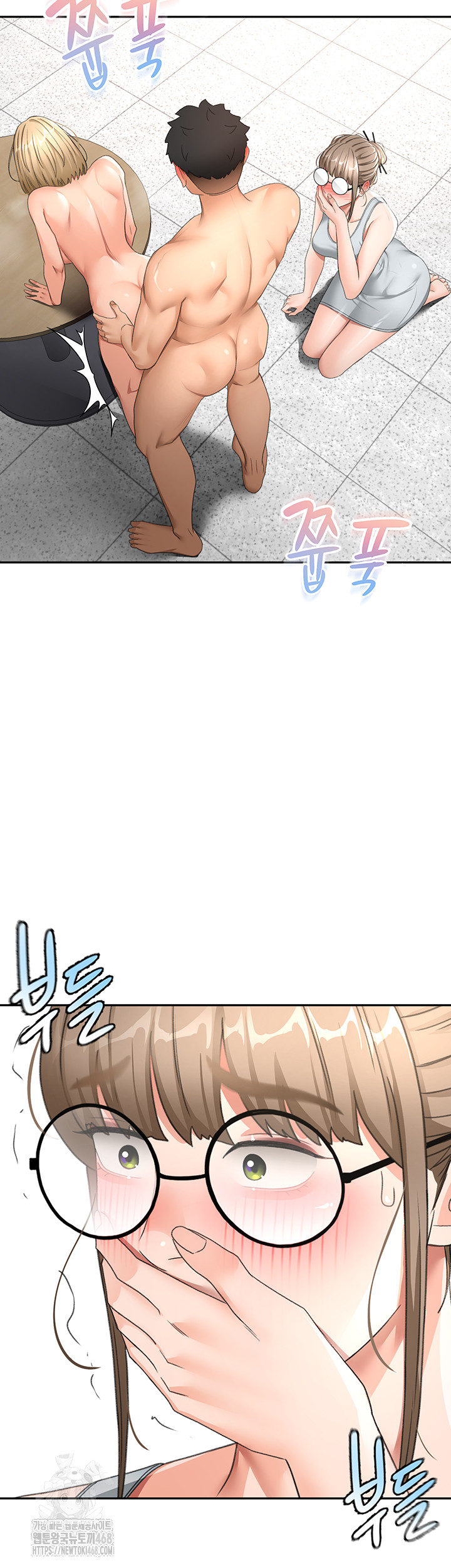 Rooftop Sex King Raw - Chapter 33 [photo 38] - MangaPorn