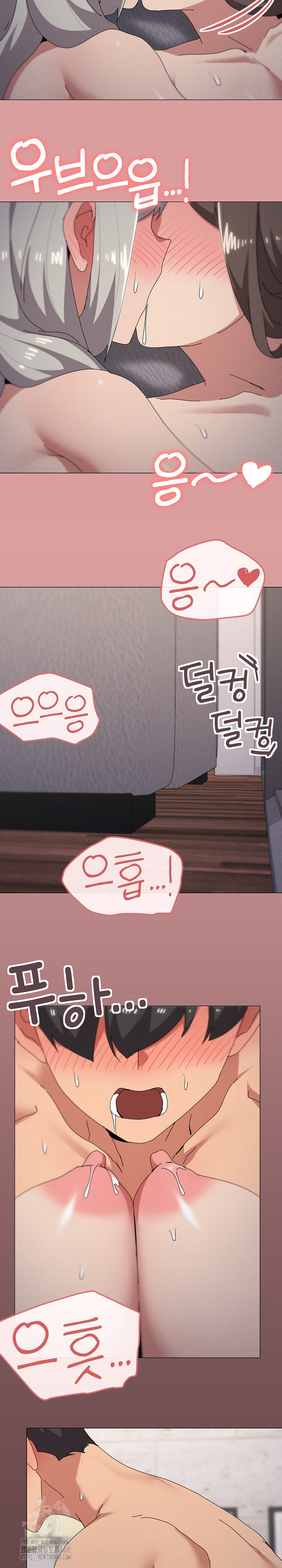 What’s Wrong With This Family? Raw - Chapter 81 [photo 9] - MangaPorn