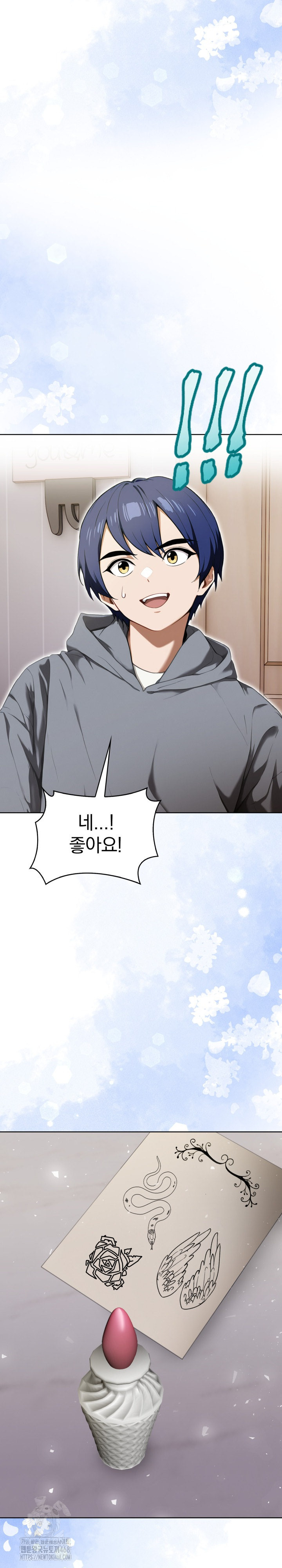 Tattoo Shop Raw - Chapter 20 [photo 33] - MangaPorn