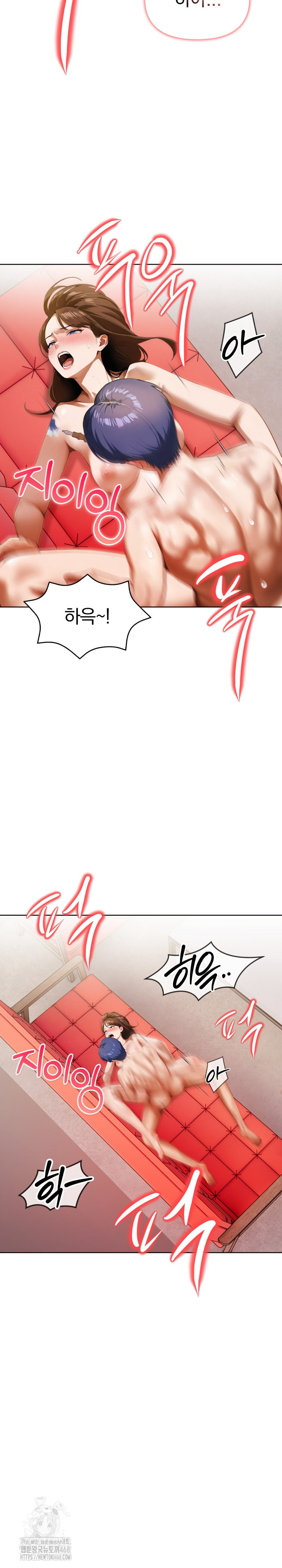 Tattoo Shop Raw - Chapter 20 [photo 9] - MangaPorn