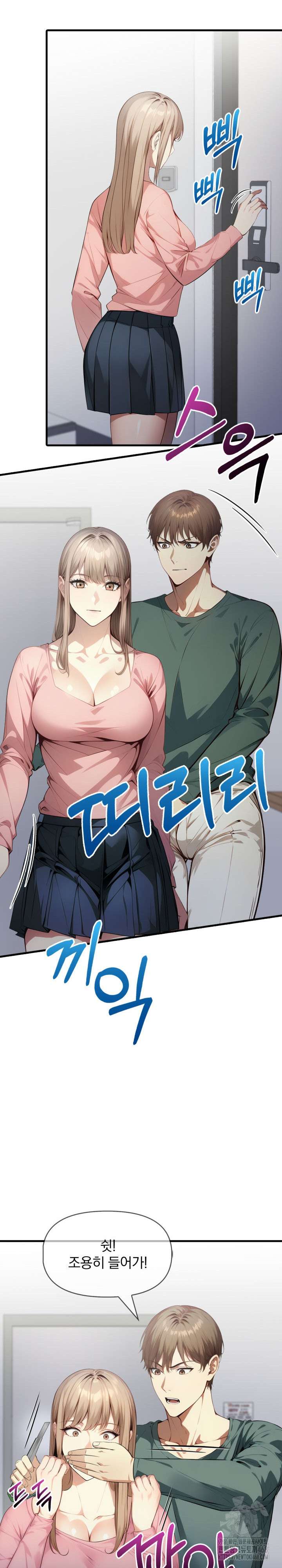 I’m Giving Myself to My Son’s Friend Raw - Chapter 20 [photo 21] - MangaPorn