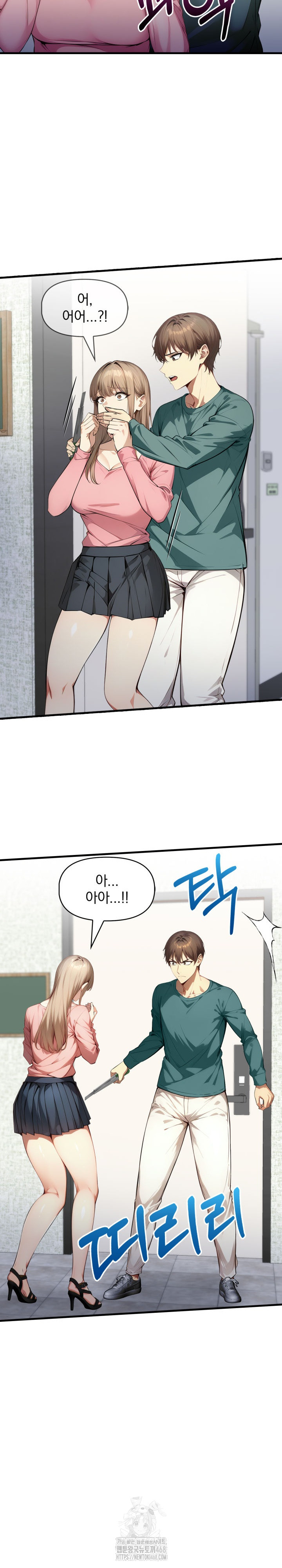 I’m Giving Myself to My Son’s Friend Raw - Chapter 20 [photo 22] - MangaPorn