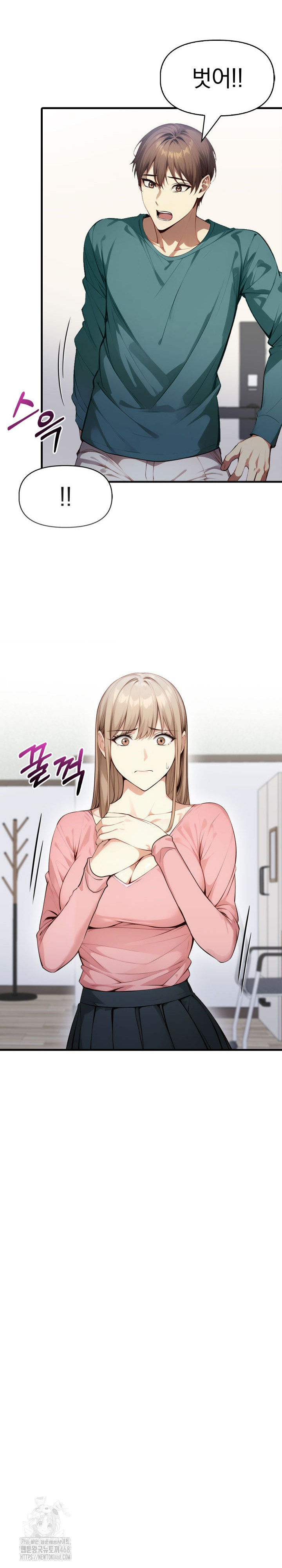 I’m Giving Myself to My Son’s Friend Raw - Chapter 20 [photo 23] - MangaPorn