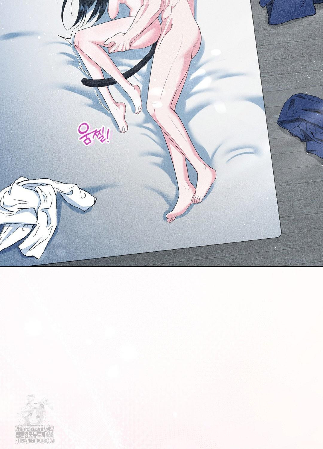 Please Help, Mister Raw - Chapter 15 [photo 26] - MangaPorn