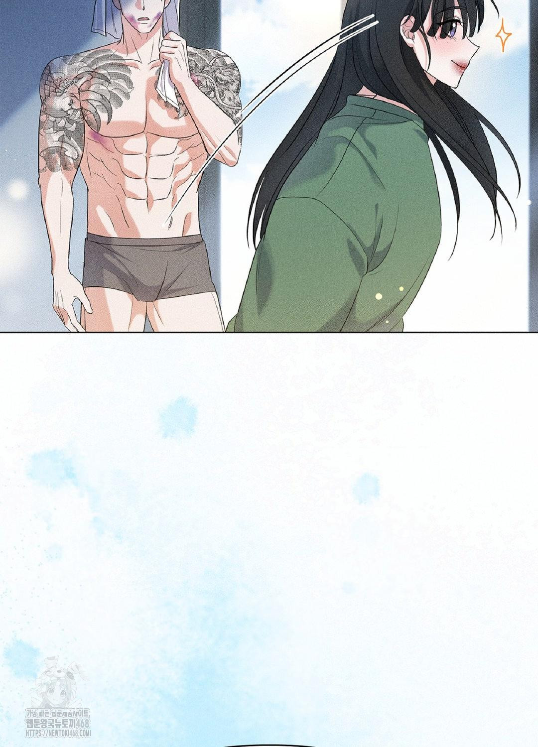 Please Help, Mister Raw - Chapter 15 [photo 53] - MangaPorn