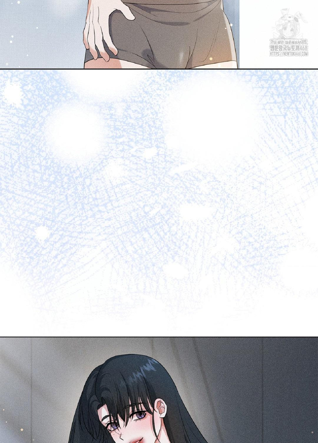 Please Help, Mister Raw - Chapter 15 [photo 55] - MangaPorn