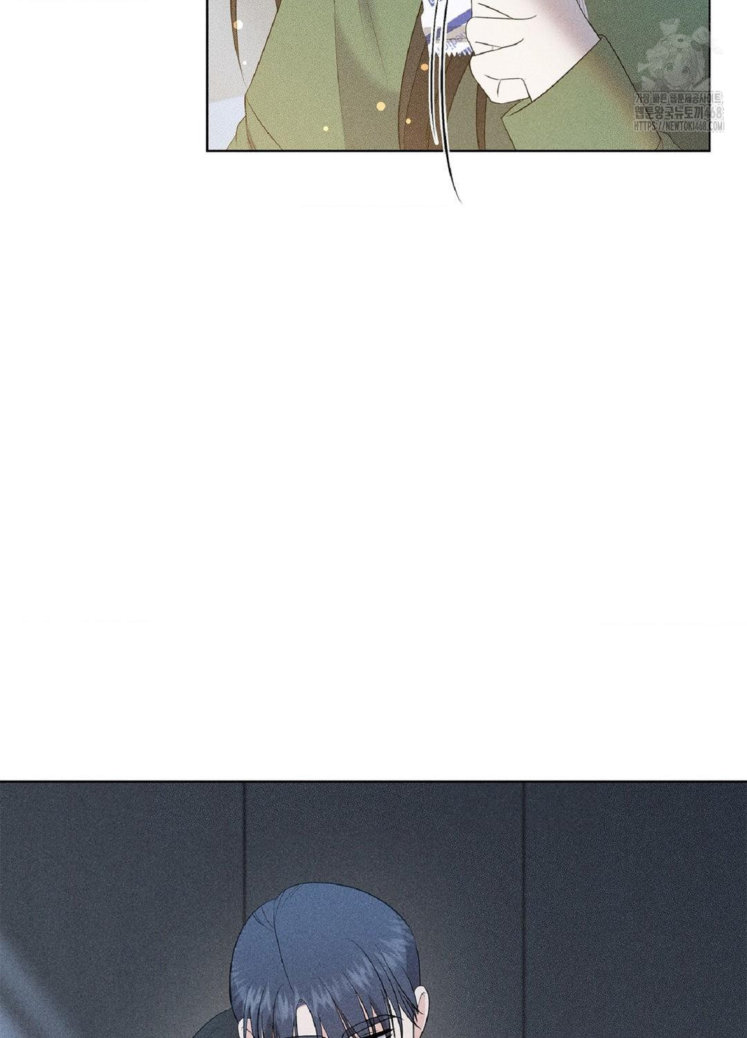 Please Help, Mister Raw - Chapter 15 [photo 60] - MangaPorn