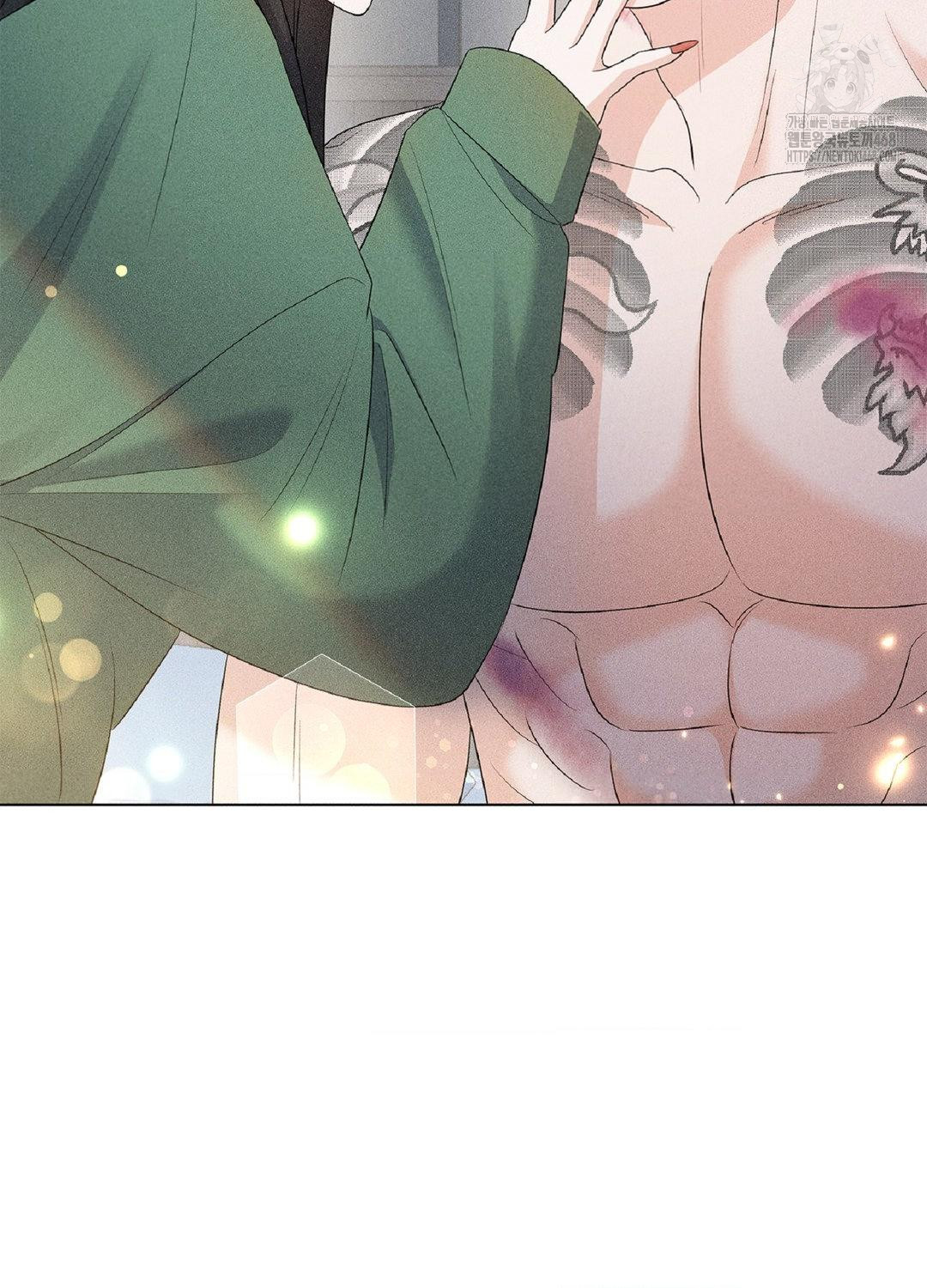 Please Help, Mister Raw - Chapter 15 [photo 70] - MangaPorn