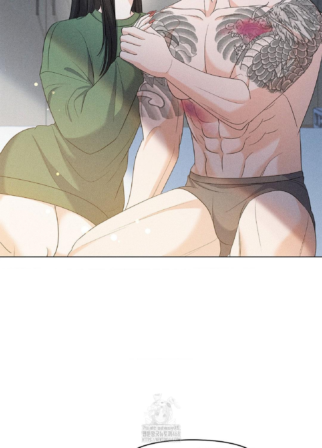 Please Help, Mister Raw - Chapter 15 [photo 73] - MangaPorn