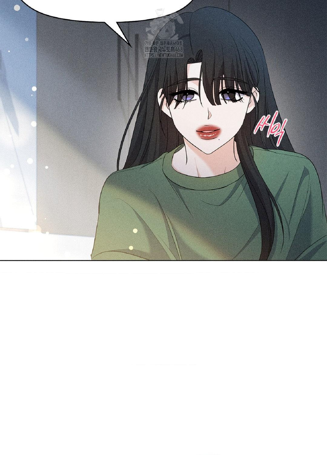 Please Help, Mister Raw - Chapter 15 [photo 75] - MangaPorn