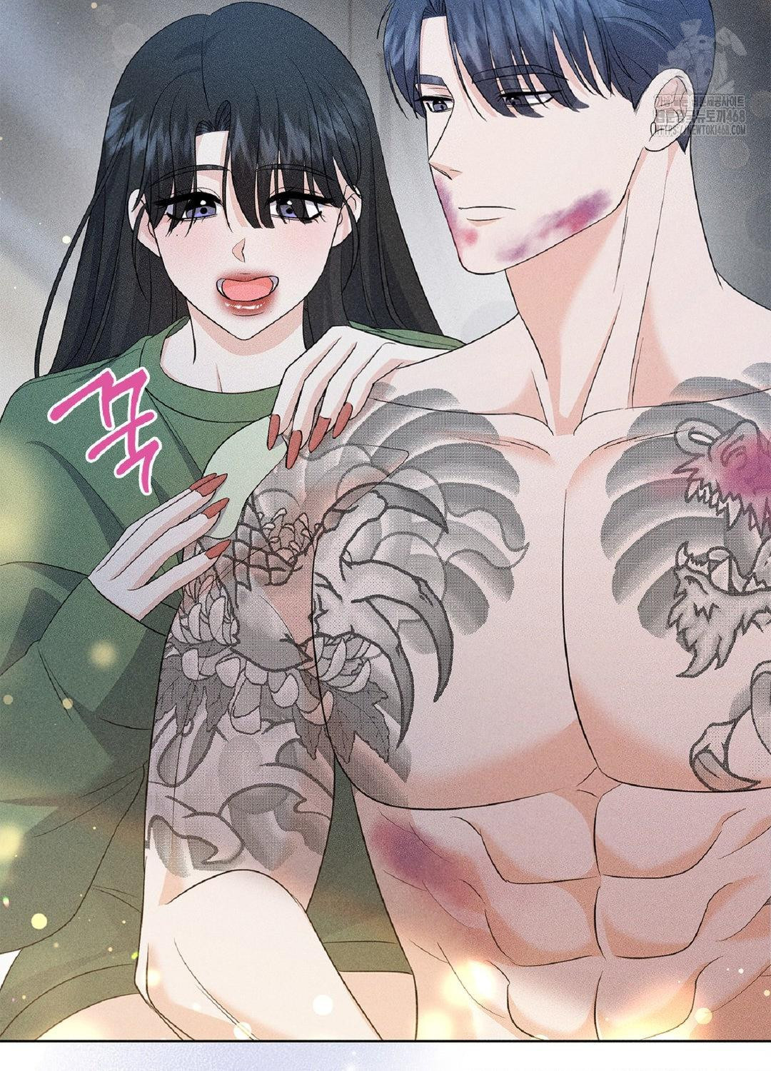 Please Help, Mister Raw - Chapter 15 [photo 83] - MangaPorn