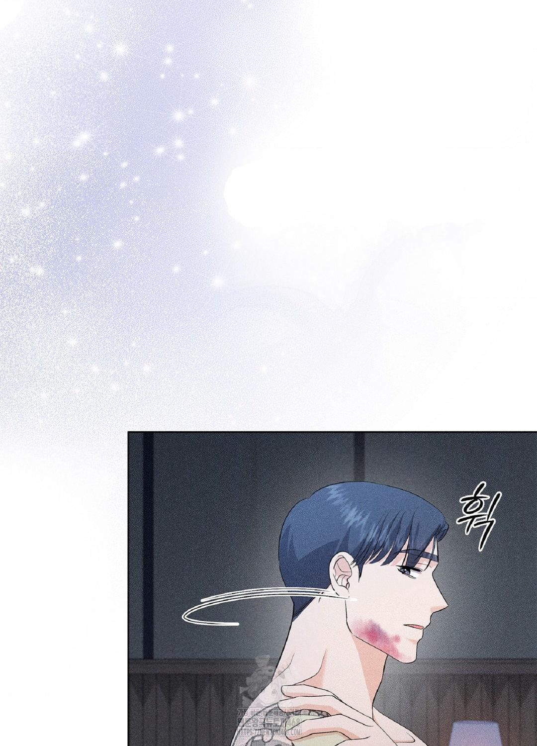 Please Help, Mister Raw - Chapter 15 [photo 84] - MangaPorn