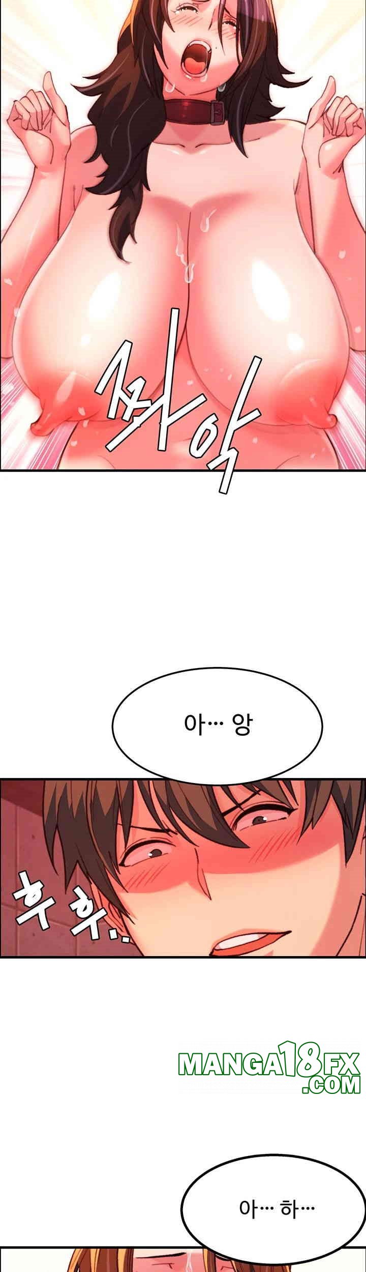 Chicken Club Raw - Chapter 26 [photo 28] - MangaPorn