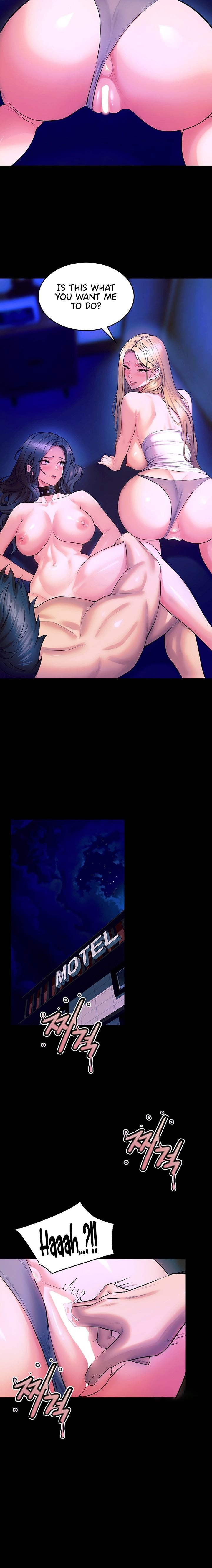 Prison Revenge - Chapter 29 [photo 15] - MangaPorn