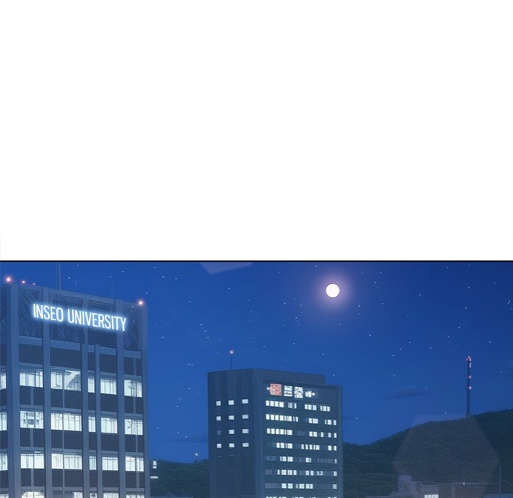 My High School Bully - Chapter 248 [photo 166] - MangaPorn