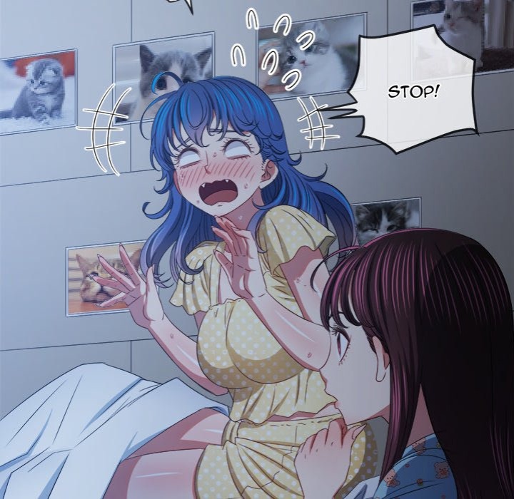 My High School Bully - Chapter 248 [photo 44] - MangaPorn