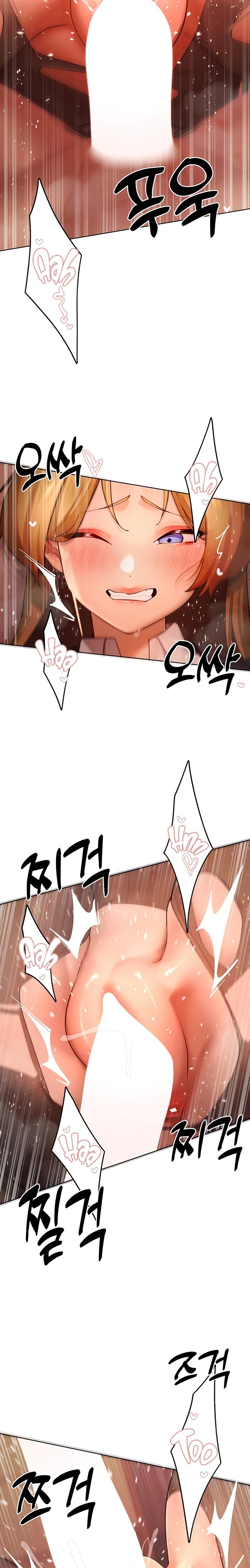 The Protagonist Gets Stronger When He Fucks the Female Hunter - Chapter 56 [photo 11] - MangaPorn