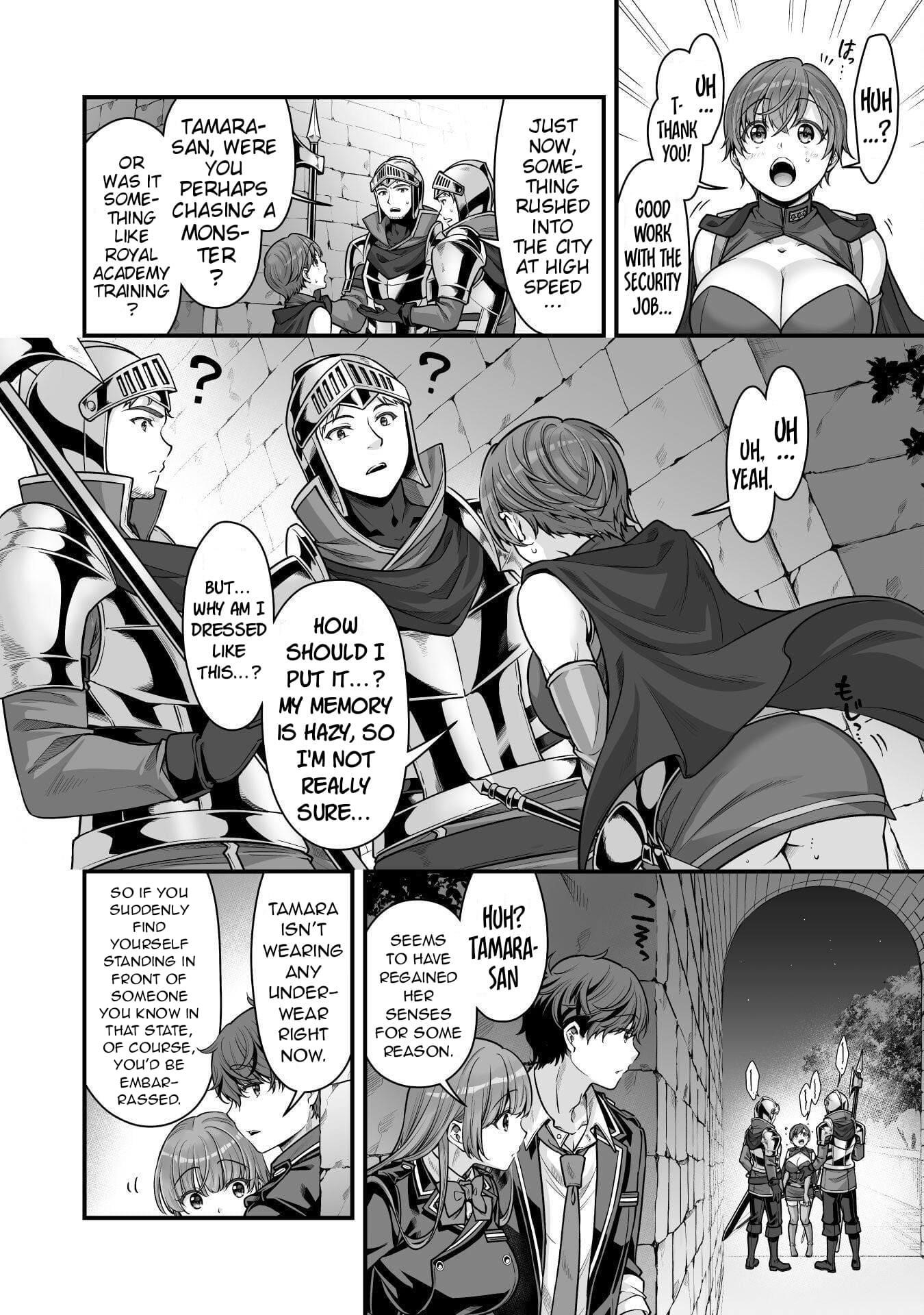 When I Was Playing Eroge With VR, I Was Reincarnated In A Different World, I Will Enslave All The Beautiful Demon Girls ~Crossout Saber~ - Chapter 19 [photo 15] - MangaPorn