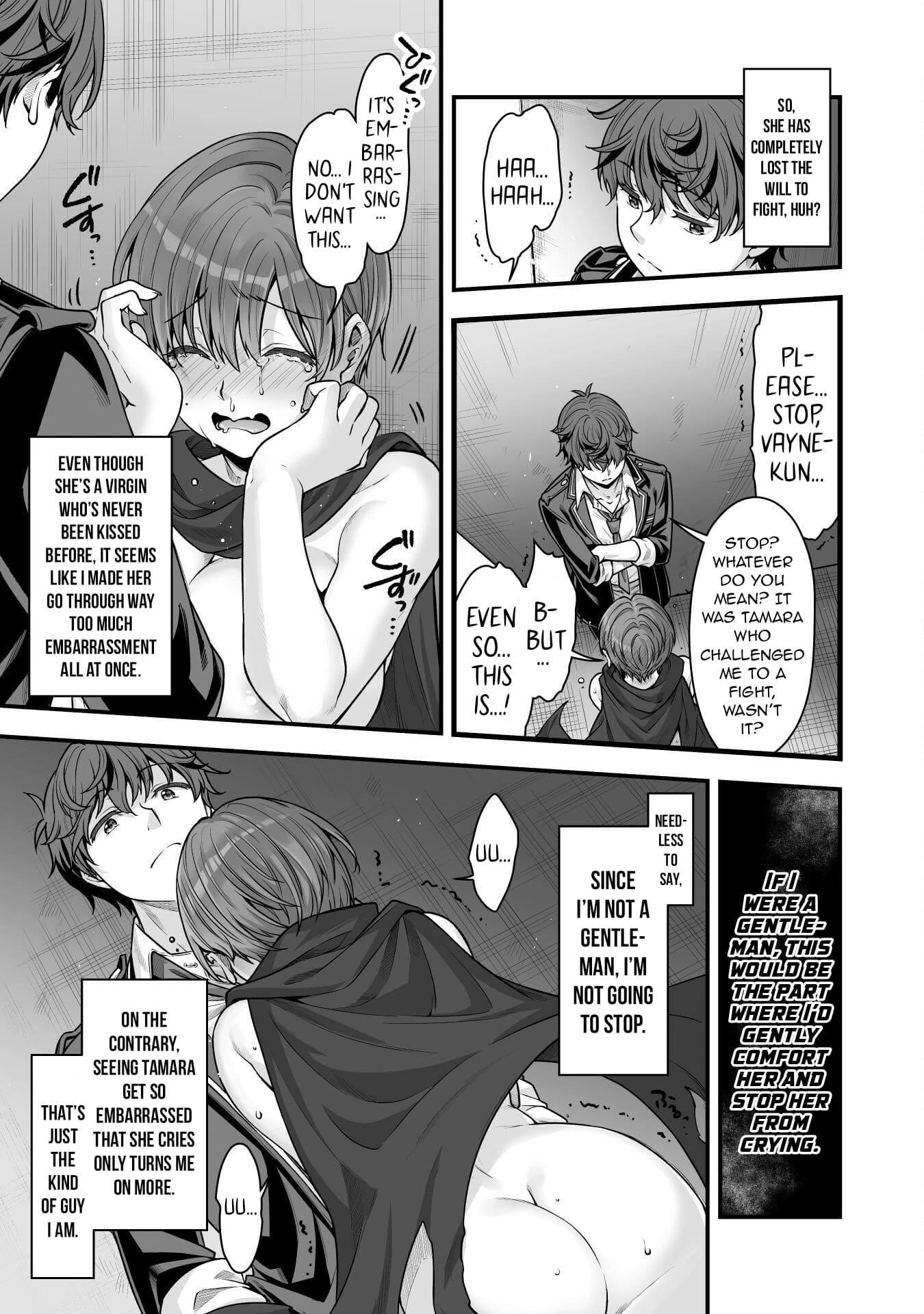 When I Was Playing Eroge With VR, I Was Reincarnated In A Different World, I Will Enslave All The Beautiful Demon Girls ~Crossout Saber~ - Chapter 19 [photo 34] - MangaPorn