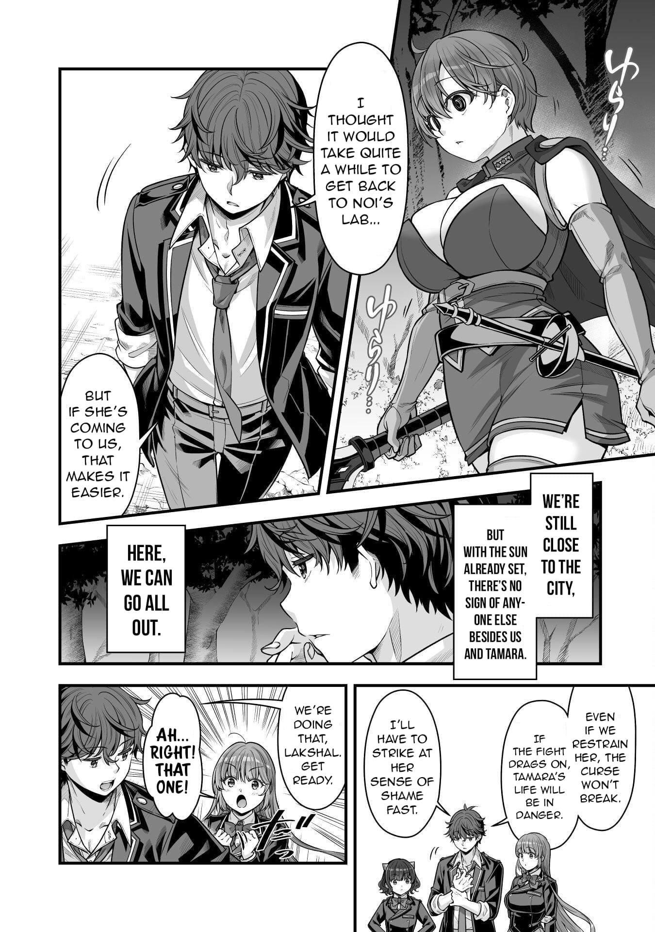 When I Was Playing Eroge With VR, I Was Reincarnated In A Different World, I Will Enslave All The Beautiful Demon Girls ~Crossout Saber~ - Chapter 19 [photo 5] - MangaPorn