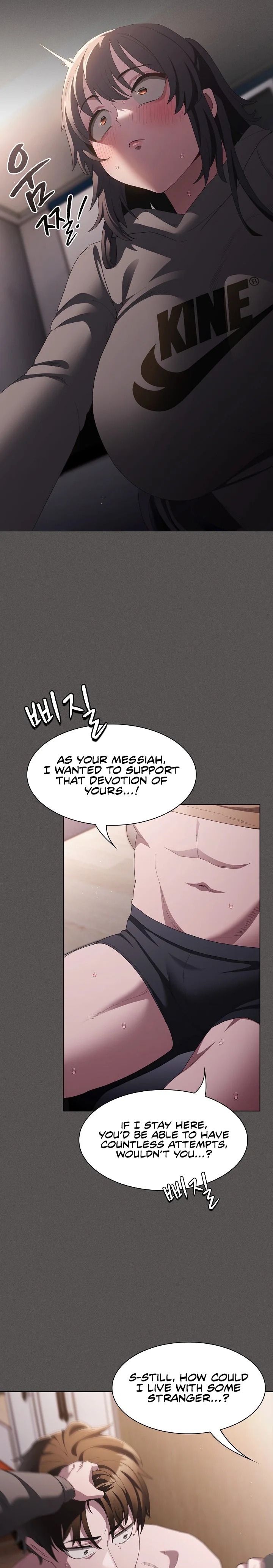 Believe Me! I Offer You My First - Chapter 10 [photo 19] - MangaPorn