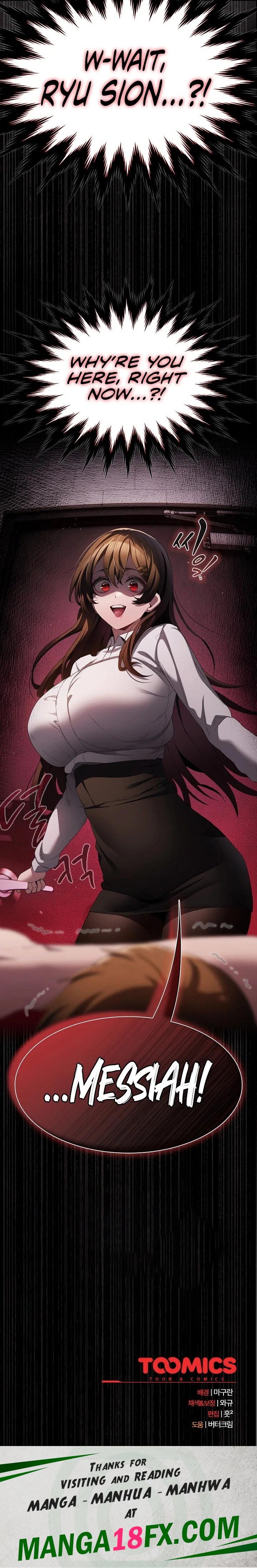 Believe Me! I Offer You My First - Chapter 10 [photo 33] - MangaPorn