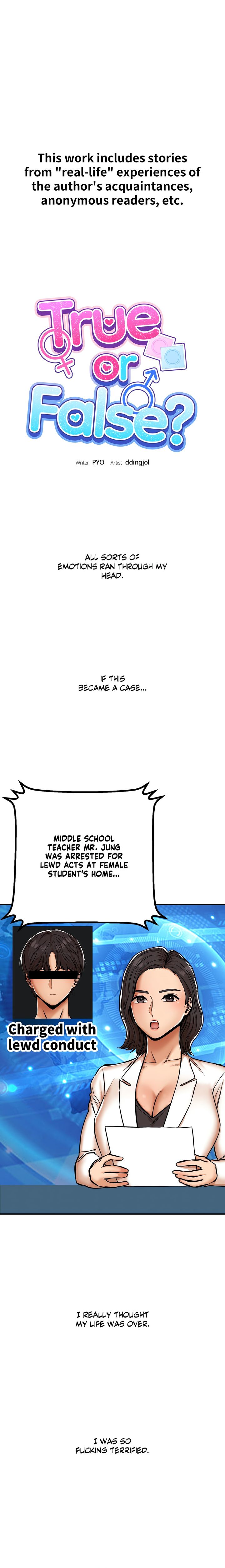 True or False? - Chapter 30 [photo 1] - MangaPorn