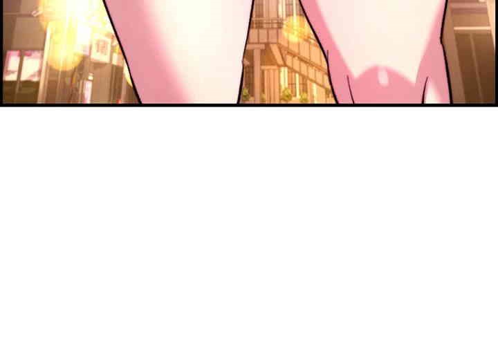 Chicken Club Raw - Chapter 27 [photo 25] - MangaPorn