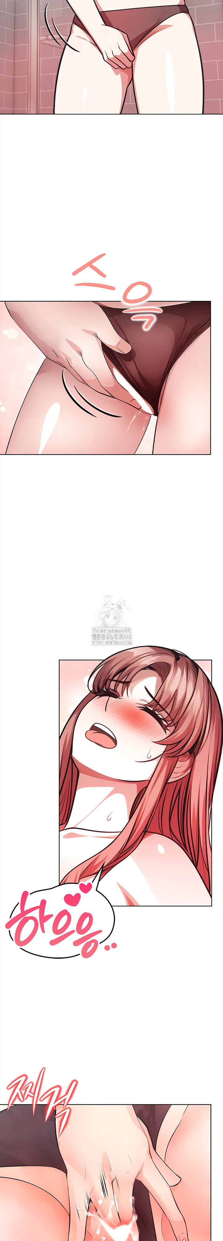 The Married Woman, Jieun Raw - Chapter 1 [photo 6] - MangaPorn