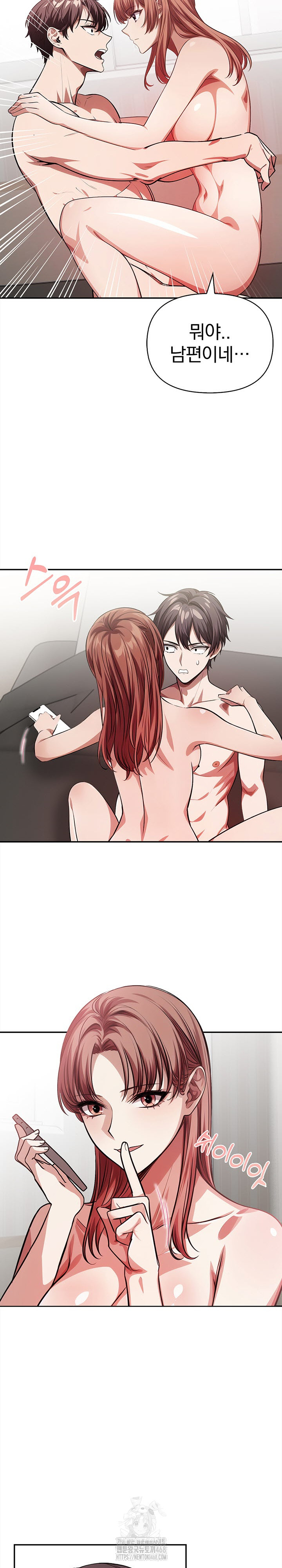 The Married Woman, Jieun Raw - Chapter 3 [photo 20] - MangaPorn