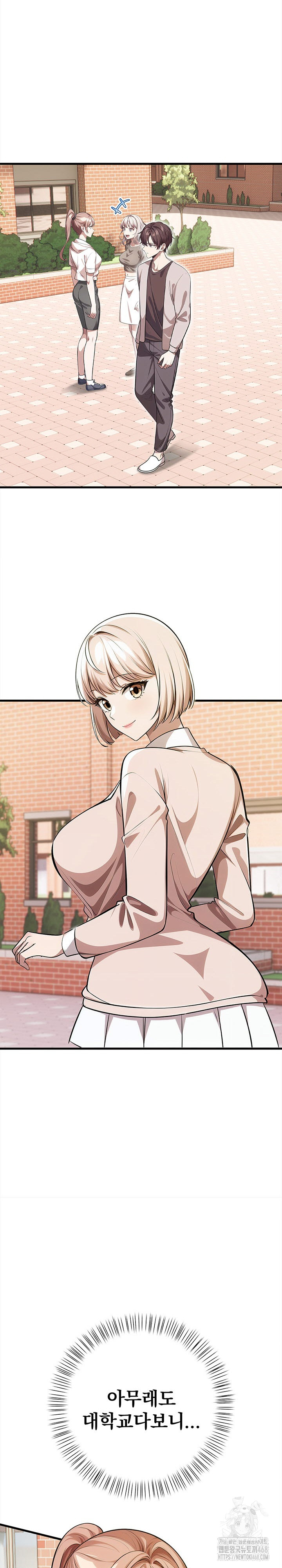 The Married Woman, Jieun Raw - Chapter 4 [photo 22] - MangaPorn