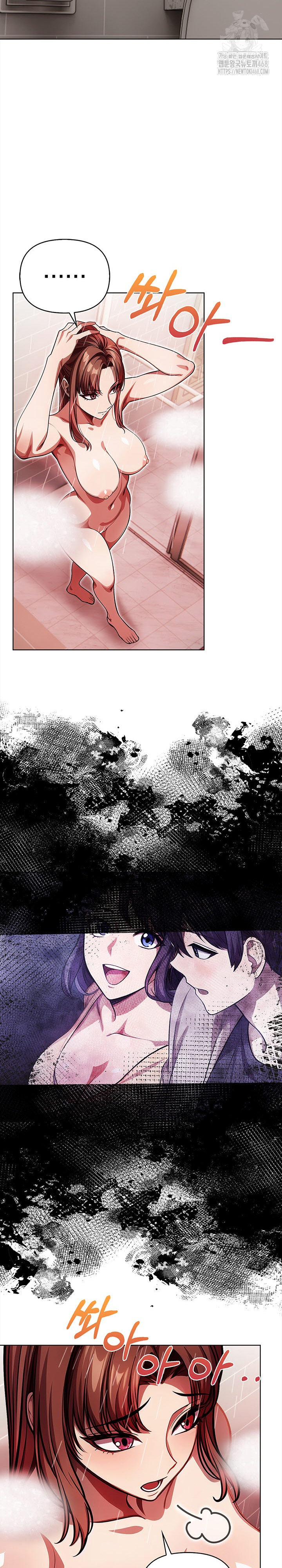 The Married Woman, Jieun Raw - Chapter 6 [photo 23] - MangaPorn