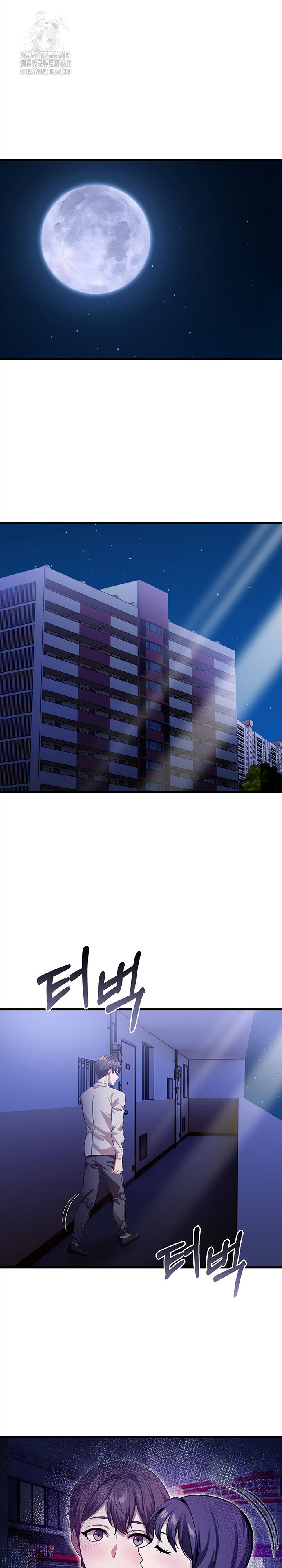 The Married Woman, Jieun Raw - Chapter 7 [photo 12] - MangaPorn