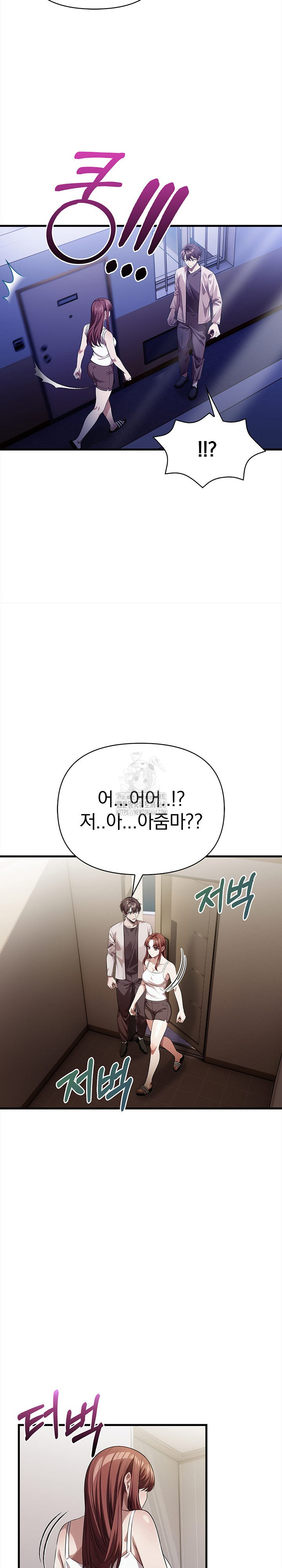 The Married Woman, Jieun Raw - Chapter 7 [photo 15] - MangaPorn