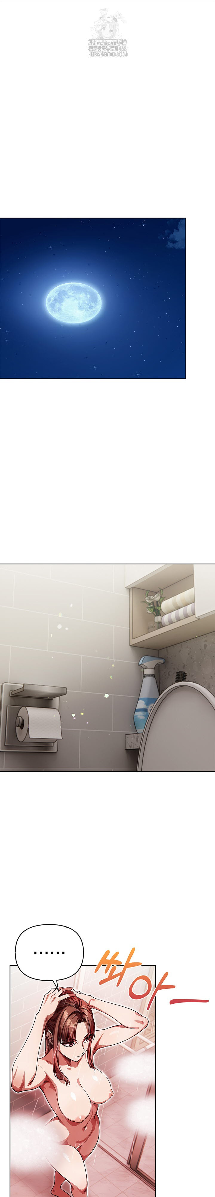 The Married Woman, Jieun Raw - Chapter 7 [photo 2] - MangaPorn