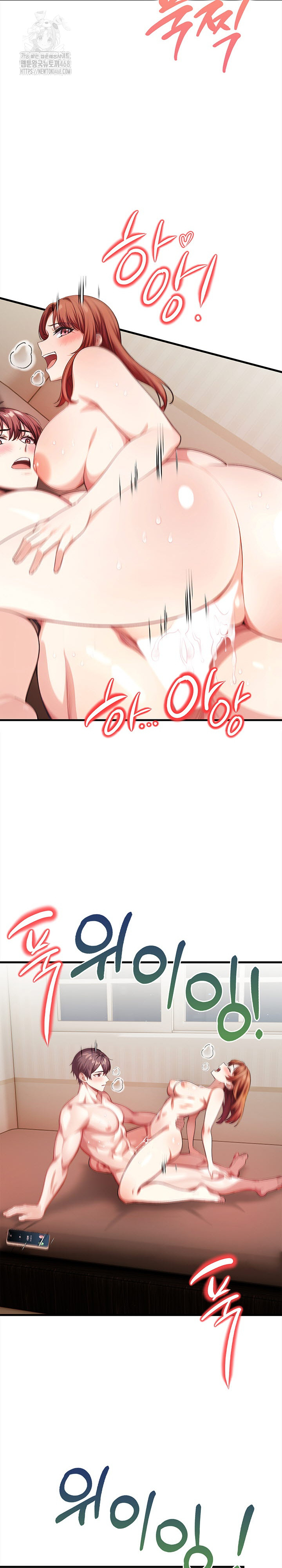 The Married Woman, Jieun Raw - Chapter 7 [photo 27] - MangaPorn