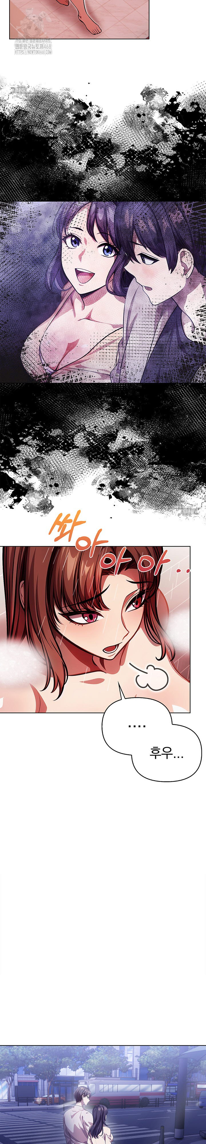 The Married Woman, Jieun Raw - Chapter 7 [photo 3] - MangaPorn