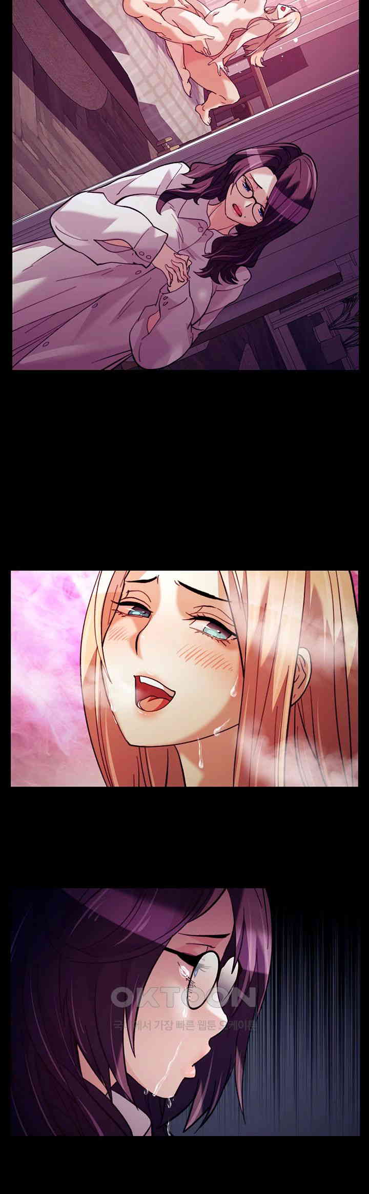 Chicken Club Raw - Chapter 28 [photo 23] - MangaPorn