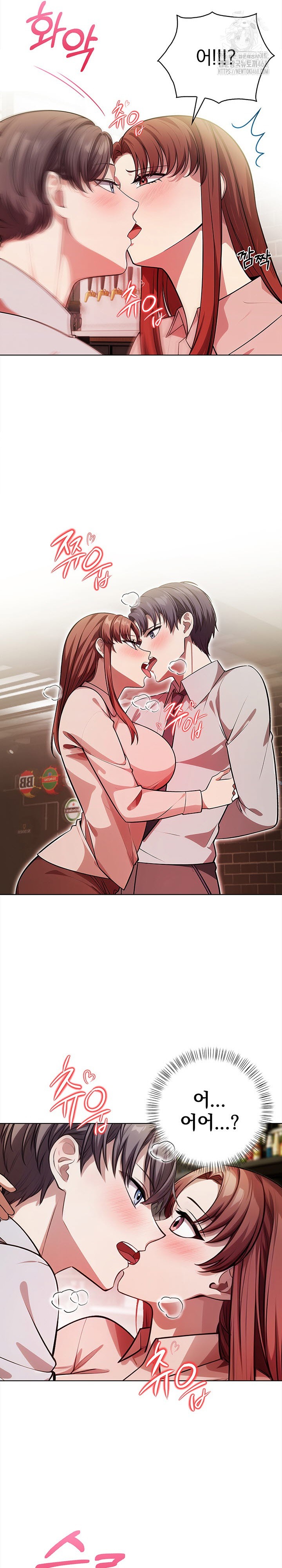 The Married Woman, Jieun Raw - Chapter 9 [photo 20] - MangaPorn