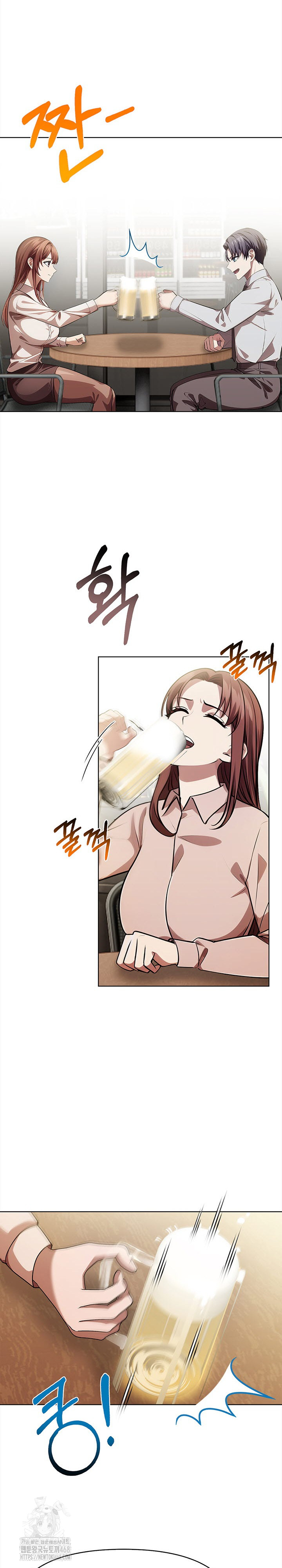 The Married Woman, Jieun Raw - Chapter 9 [photo 5] - MangaPorn